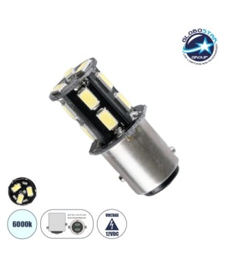 GloboStar® P21-5W 1157 1157  81207 Λάμπα Αυτοκίνητου 5630 13SMD 1.2W 455LM DC12V IP20 360° Ψυχρό Λευκό 6000K
